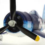 Corsair (ultra micro)