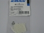 Preview: Fast`n EZ CA-Scharnier 25x20x0,2mm VE=12 Stück KAVAN KAV50.0081