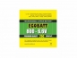 Preview: LiFe EGOBATT Akku 800mAh 6,6V 25C XT30 + JR/Uni Stecker ideal als Empfängerakku Pichler 15142