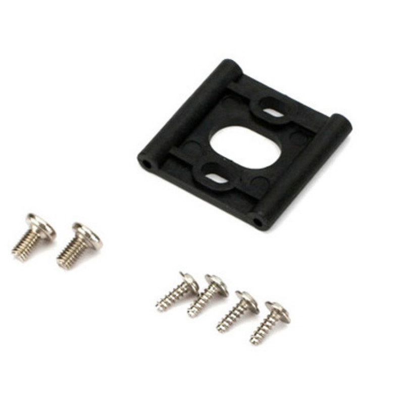 Motorbefestigung Blade SR EFLH1517